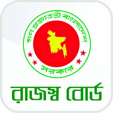 National Board of Revenue